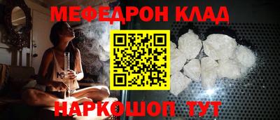 круглые Будённовск