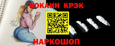 круглые Будённовск