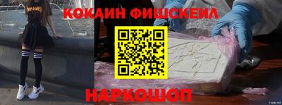 а пвп мука Бугуруслан