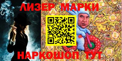 а пвп мука Бугуруслан