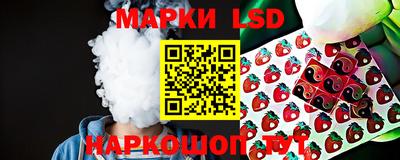 а пвп мука Бугуруслан