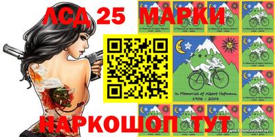 а пвп мука Бугуруслан
