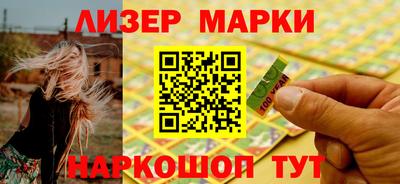 круглые Будённовск
