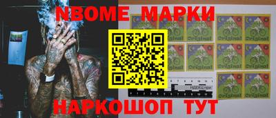 круглые Будённовск