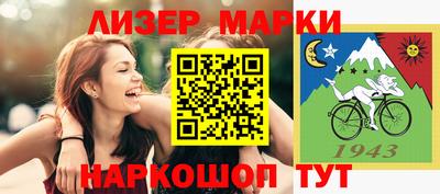 а пвп мука Бугуруслан