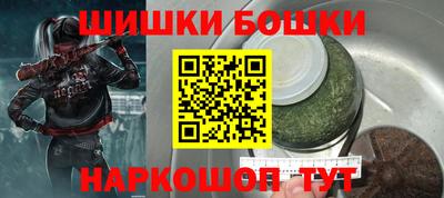 альфа пвп VHQ Бузулук