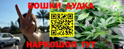 а пвп мука Бугуруслан