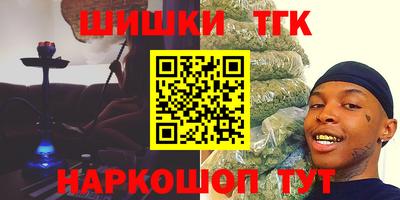 круглые Будённовск