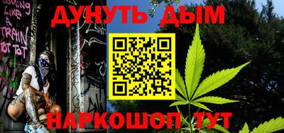 альфа пвп VHQ Бузулук
