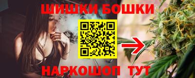 а пвп мука Бугуруслан