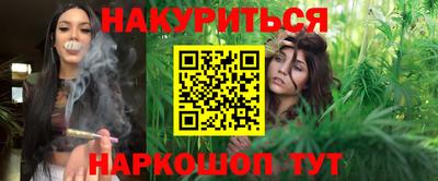 альфа пвп VHQ Бузулук
