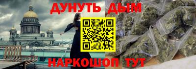 винт Кизляр
