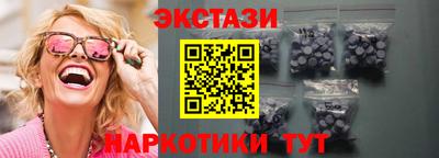 а пвп мука Бугуруслан