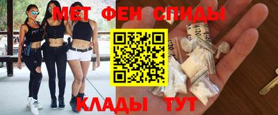 круглые Будённовск