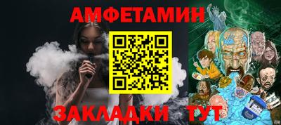 круглые Будённовск