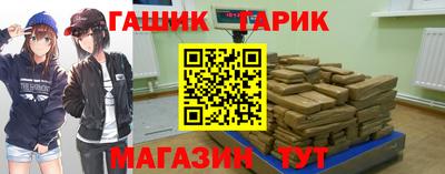 альфа пвп VHQ Бузулук