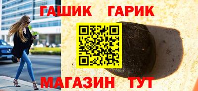 альфа пвп VHQ Бузулук