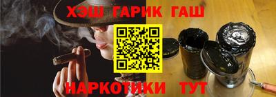 круглые Будённовск