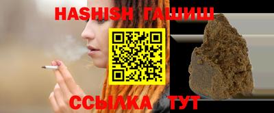 круглые Будённовск