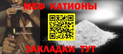 круглые Будённовск